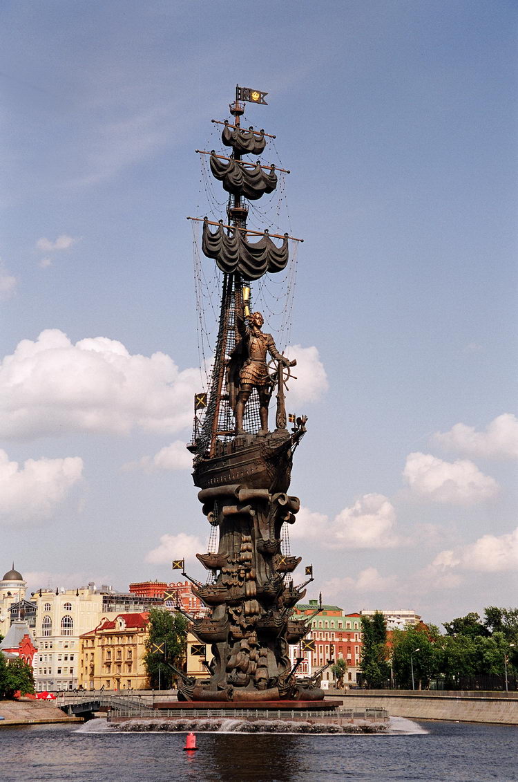 Памятник Петру Первому Церетели