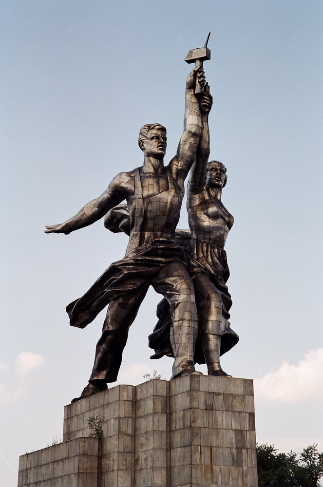 Рабочий Колхозница на ВДНХ