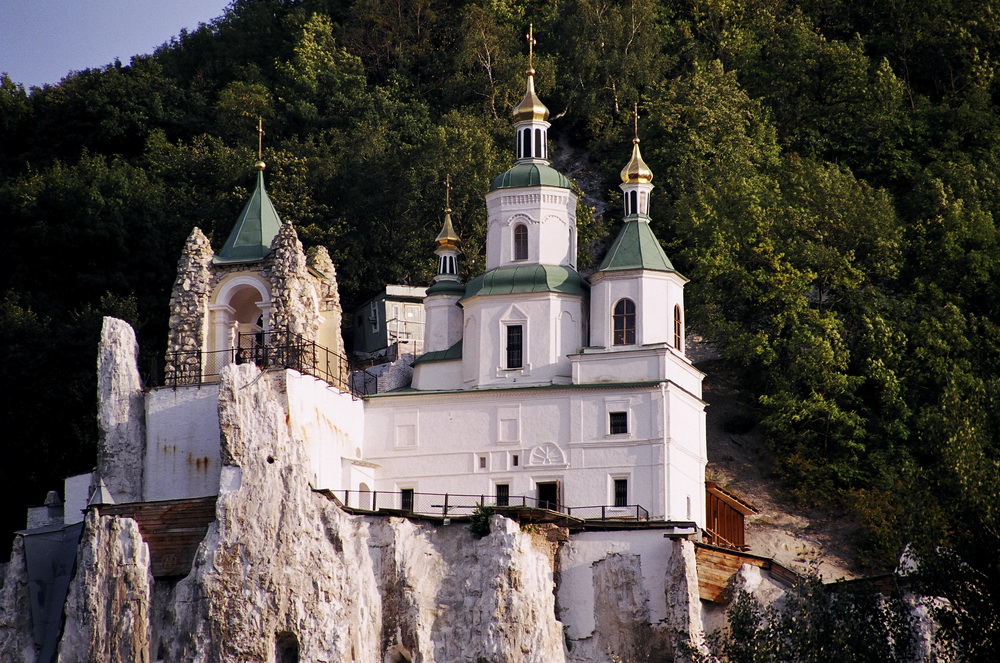 фото Славяногорска
